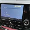 lexus nx 2024 CFJ1512529 image 10