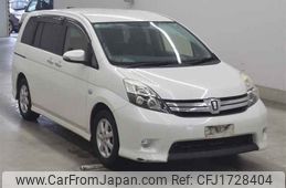 toyota isis undefined CFJ1728404