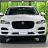 jaguar f-pace 2017 -JAGUAR--Jaguar F-Pace LDA-DC2NA--SADCA2AN3HA898197---JAGUAR--Jaguar F-Pace LDA-DC2NA--SADCA2AN3HA898197- image 16