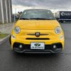 fiat fiat-others 2020 CFJ0991657 image 19