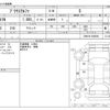 toyota prius-α 2015 -TOYOTA--Prius α DAA-ZVW41W--ZVW41W-3388293---TOYOTA--Prius α DAA-ZVW41W--ZVW41W-3388293- image 3