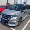 nissan serena 2016 -NISSAN--Serena DAA-GFC27--GFC27-023977---NISSAN--Serena DAA-GFC27--GFC27-023977- image 1