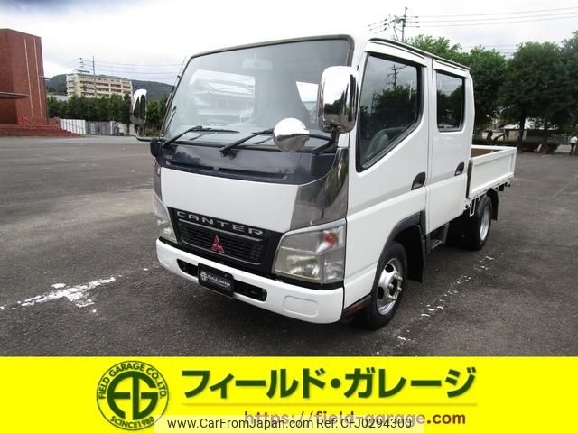 mitsubishi-fuso canter 2006 GOO_NET_EXCHANGE_0803021A30241008W001 image 1