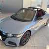 honda s660 2022 -HONDA--S660 3BA-JW5--JW5-6202746---HONDA--S660 3BA-JW5--JW5-6202746- image 20