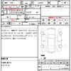 daihatsu tanto 2020 quick_quick_LA650S_LA650S-1027676 image 21