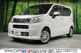 daihatsu move 2018 -DAIHATSU--Move DBA-LA150S--LA150S-0172639---DAIHATSU--Move DBA-LA150S--LA150S-0172639-