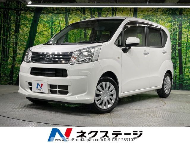 daihatsu move 2018 -DAIHATSU--Move DBA-LA150S--LA150S-0172639---DAIHATSU--Move DBA-LA150S--LA150S-0172639- image 1