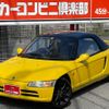 honda beat 1991 GOO_JP_700070667430241006001 image 27