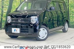 honda n-wgn 2020 CFJ1853620