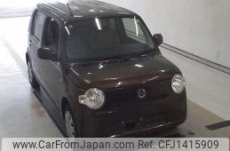 daihatsu mira-cocoa 2016 -DAIHATSU--Mira Cocoa L675S--0217912---DAIHATSU--Mira Cocoa L675S--0217912-