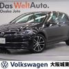 volkswagen golf 2020 quick_quick_AUCJZ_WVWZZZAUZKW171842 image 1