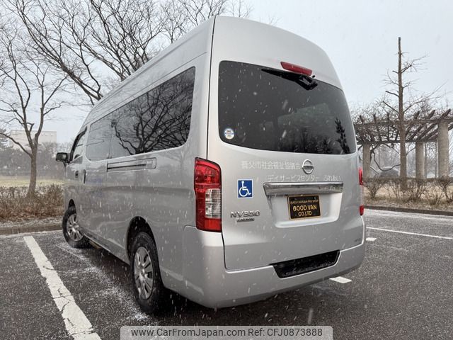 nissan caravan-van 2012 -NISSAN--Caravan Van LDF-CW8E26--CW8E26-000157---NISSAN--Caravan Van LDF-CW8E26--CW8E26-000157- image 2