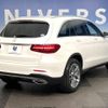 mercedes-benz glc-class 2017 -MERCEDES-BENZ--Benz GLC DBA-253942C--WDC2539422F224065---MERCEDES-BENZ--Benz GLC DBA-253942C--WDC2539422F224065- image 18