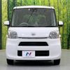 daihatsu tanto 2017 -DAIHATSU--Tanto DBA-LA600S--LA600S-0567477---DAIHATSU--Tanto DBA-LA600S--LA600S-0567477- image 15