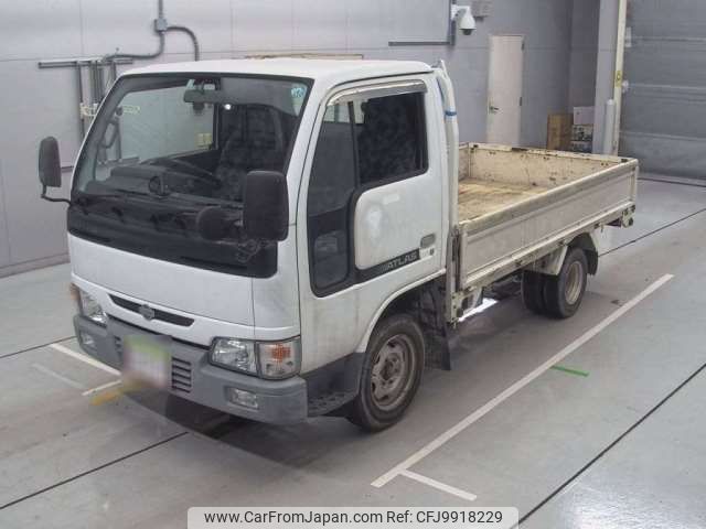 nissan atlas 2002 -NISSAN--Atlas GE-SH2F23--H2F23-002013---NISSAN--Atlas GE-SH2F23--H2F23-002013- image 1