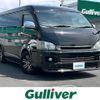 toyota hiace-van 2008 -TOYOTA--Hiace Van CBF-TRH211K--TRH211-8001556---TOYOTA--Hiace Van CBF-TRH211K--TRH211-8001556- image 1