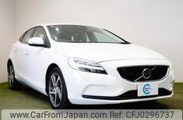 volvo v40 2017 -VOLVO 【神戸 304ｾ802】--Volvo V40 MB4154T--H2429208---VOLVO 【神戸 304ｾ802】--Volvo V40 MB4154T--H2429208-