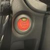 nissan note 2017 -NISSAN--Note DBA-E12--E12-564219---NISSAN--Note DBA-E12--E12-564219- image 6