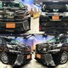 toyota vellfire 2015 quick_quick_DBA-AGH30W_AGH30-0053076 image 1