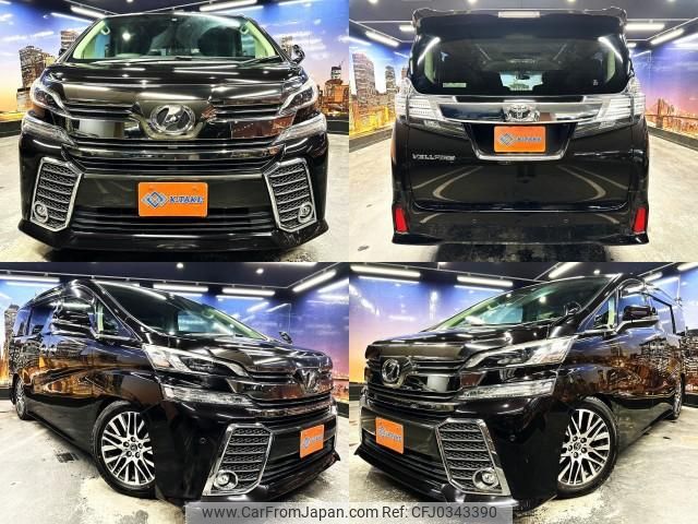 toyota vellfire 2015 quick_quick_DBA-AGH30W_AGH30-0053076 image 1