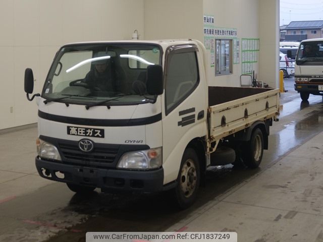 toyota dyna-truck 2007 CFJ1837249 image 1