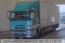 mitsubishi-fuso super-great 2013 -MITSUBISHI--Super Great FS54VZ-530802---MITSUBISHI--Super Great FS54VZ-530802-