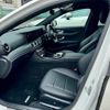 mercedes-benz e-class-station-wagon 2017 CFJ1776075 image 18