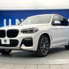 bmw x3 2018 quick_quick_TX20_WBATX32020LB26009 image 18