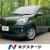 toyota passo 2017 CFJ1671977 image 1
