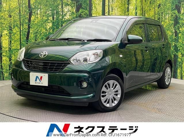 toyota passo 2017 CFJ1671977 image 1