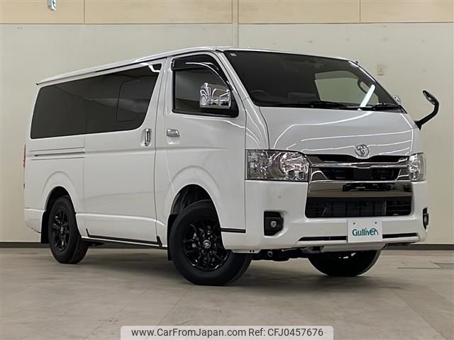 toyota hiace-van 2023 -TOYOTA--Hiace Van 3DF-GDH206V--GDH206-1095680---TOYOTA--Hiace Van 3DF-GDH206V--GDH206-1095680- image 1