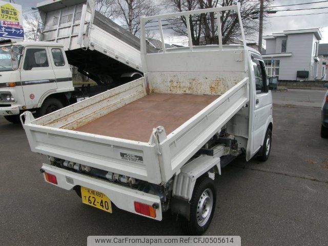 suzuki carry-truck 2007 -SUZUKI 【札幌 480ﾃ6240】--Carry Truck DA63T--520509---SUZUKI 【札幌 480ﾃ6240】--Carry Truck DA63T--520509- image 2