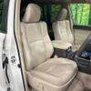 toyota land-cruiser-prado 2022 -TOYOTA--Land Cruiser Prado 3BA-TRJ150W--TRJ150-0151153---TOYOTA--Land Cruiser Prado 3BA-TRJ150W--TRJ150-0151153- image 9