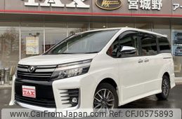 toyota voxy 2017 -TOYOTA 【仙台 301ﾆ1026】--Voxy ZRR80W--0291631---TOYOTA 【仙台 301ﾆ1026】--Voxy ZRR80W--0291631-