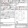 toyota sienta 2024 CFJ1593312 image 21