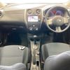 nissan note 2013 -NISSAN--Note E12-152649---NISSAN--Note E12-152649- image 4