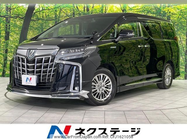 toyota alphard 2019 CFJ1621058 image 1