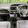 toyota voxy 2019 -TOYOTA--Voxy DBA-ZRR80G--ZRR80-0467975---TOYOTA--Voxy DBA-ZRR80G--ZRR80-0467975- image 2