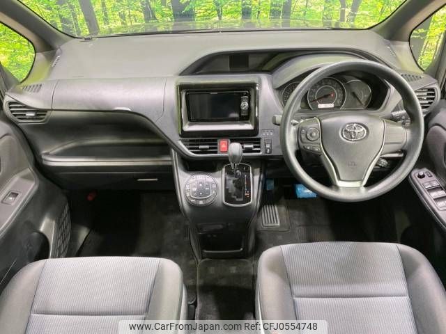 toyota voxy 2019 -TOYOTA--Voxy DBA-ZRR80G--ZRR80-0467975---TOYOTA--Voxy DBA-ZRR80G--ZRR80-0467975- image 2