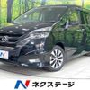 nissan serena 2016 quick_quick_GFC27_GFC27-011018 image 1