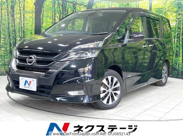 nissan serena 2016 quick_quick_GFC27_GFC27-011018 image 1