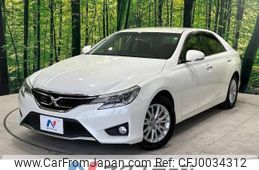 toyota mark-x 2015 -TOYOTA--MarkX DBA-GRX130--GRX130-6094050---TOYOTA--MarkX DBA-GRX130--GRX130-6094050-