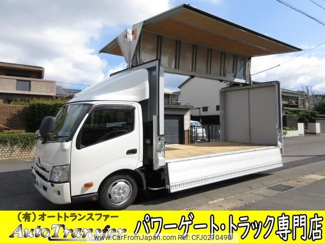 hino dutro 2019 GOO_NET_EXCHANGE_0200468A30240907W001 image 1