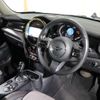 mini mini-others 2021 -BMW--BMW Mini XU15MW--02R40849---BMW--BMW Mini XU15MW--02R40849- image 9