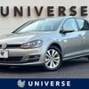 volkswagen golf 2016 -VOLKSWAGEN--VW Golf DBA-AUCJZ--WVWZZZAUZGW284483---VOLKSWAGEN--VW Golf DBA-AUCJZ--WVWZZZAUZGW284483- image 1