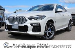 bmw x6 2021 -BMW--BMW X6 3DA-GT30--WBAGT220X09E55822---BMW--BMW X6 3DA-GT30--WBAGT220X09E55822-