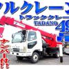 mitsubishi-fuso fighter 2003 -MITSUBISHI--Fuso Fighter KK-FK61HE--FK61HE-765094---MITSUBISHI--Fuso Fighter KK-FK61HE--FK61HE-765094- image 1