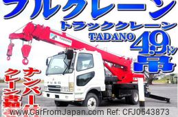 mitsubishi-fuso fighter 2003 -MITSUBISHI--Fuso Fighter KK-FK61HE--FK61HE-765094---MITSUBISHI--Fuso Fighter KK-FK61HE--FK61HE-765094-