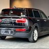 mini mini-others 2018 CFJ1565433 image 30