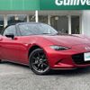 mazda roadster 2015 -MAZDA--Roadster DBA-ND5RC--ND5RC-106225---MAZDA--Roadster DBA-ND5RC--ND5RC-106225- image 1